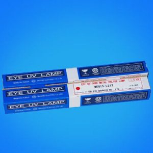 金屬鹵素?zé)鬫高功率汞燈!巖崎uv固化燈!高壓金屬ma08-l21