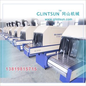 膏霜瓶uvled固化機(jī)_pp瓶pe瓶固化機(jī)上虞瓶子uv機(jī)余姚uv機(jī)膏霜瓶uvled