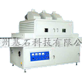 紫外線光固化機(jī)_河南廠家供應(yīng)uv光固化機(jī)|uv光固化設(shè)備|周口商丘