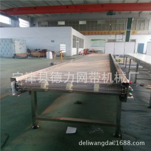 網(wǎng)帶輸送機(jī)_多層網(wǎng)帶輸送機(jī)特氟龍網(wǎng)帶輸送機(jī)地瓜清洗流水線不銹鋼網(wǎng)鏈機(jī)