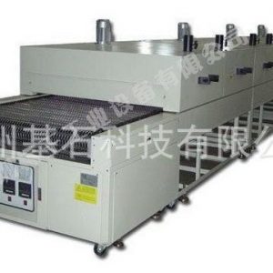 紅外線隧道爐_河南廠家供應紅外線隧道爐|IR隧道爐|山東|菏澤|煙臺|濰坊|濟南