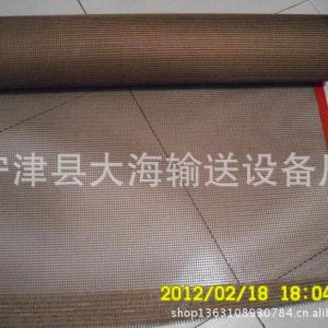 特氟龍網(wǎng)帶_供應(yīng)優(yōu)質(zhì)特氟龍網(wǎng)帶質(zhì)量企業(yè)歡迎來電訂購