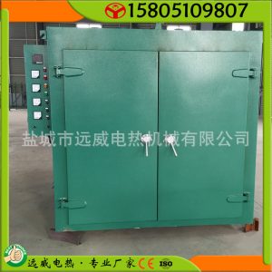 工業(yè)烤箱_立式烤箱立式工業(yè)烤箱立式恒溫工業(yè)