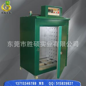 工業(yè)烤箱_/自動恒溫烤箱工業(yè)高溫烤箱烘箱東莞廠家