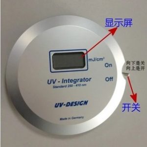 能量檢測儀_uv能量計uv能量儀紫外線能量150焦耳uv檢測儀