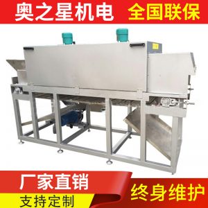 熱風循環(huán)烘箱_供應熱風循環(huán)烘箱工業(yè)烤箱烘干機工業(yè)烤箱機械