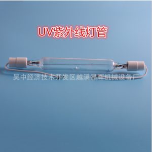金屬鹵素?zé)鬫廠家供應(yīng)優(yōu)質(zhì)uv鹵素?zé)裟陀米贤饩€uv燈uv金屬鹵素?zé)? decoding=