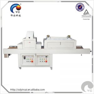 絲印設(shè)備_絲印設(shè)備廠家uv固化機(jī)uv光固機(jī)uv固化
