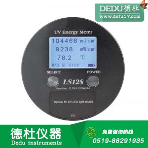 紫外能量計(jì)_廠家直銷uv能量計(jì)紫外能量計(jì)光強(qiáng)度能量溫度測(cè)量