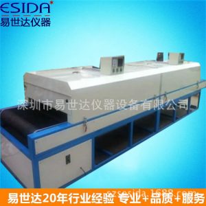隧道式烤箱_esida-1500、隧道式烤箱、涂料烘干爐、絲印干燥爐可定制