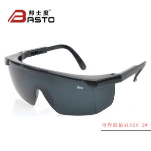 防護(hù)眼鏡_basto紫外線led防護(hù)眼鏡uv固化機(jī)無影膠固化燈廠家直銷
