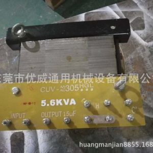 變壓器電容_供應(yīng)批發(fā),涂裝線uv固化機(jī)uvuv電容