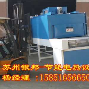 隧道烘箱_電鍍件隧道式烘干爐傳動(dòng)式隧道烘箱電加熱流水線隧道爐