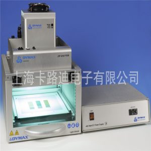 照射機(jī)面光源_供應(yīng)紫外線光照機(jī)uv照射機(jī)面光源