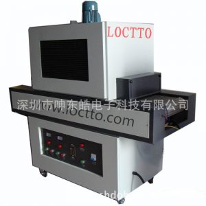 紫外線隧道固化爐_廠家供應(yīng)uv固化機(jī)、紫外線隧道固化爐uv燈管uv膠固化