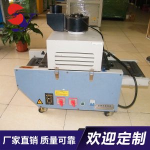 油漆設(shè)備_現(xiàn)貨批發(fā)小型uv爐uv油墨油漆光固化uv機(jī)