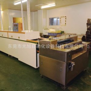 高溫隧道爐_熱銷小型烘干隧道爐近紅外線隧道爐高溫