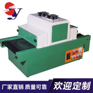 定制微電腦曬版機_廠家直銷微電腦曬版機精密臺面uv爐固化機