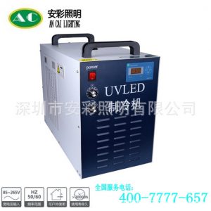 直銷uvled固化機_廠家直銷uvled固化機,印刷廠,uv固化