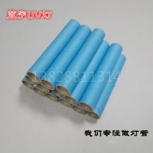 金屬鹵素?zé)鬫藍(lán)宇uv燈紫外線光敏固化金屬lyuv燈紫外線固化深圳