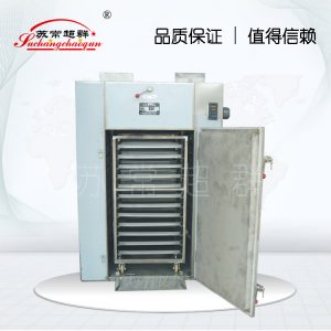 工業(yè)電烘箱_工業(yè)小烘箱,工業(yè)電烘箱,專業(yè)定做,價(jià)格實(shí)惠