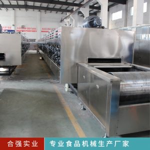 食品機械_供應(yīng)隧道式餅干烤爐隧道爐休閑食品烘焙成套生產(chǎn)