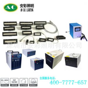 線光源_uv機,uv固化機,uvled線,uvled,uvled