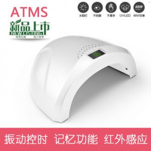 感應(yīng)光療燈_智能感應(yīng)uv48w美甲燈烤燈烘干機(jī)led光療機(jī)