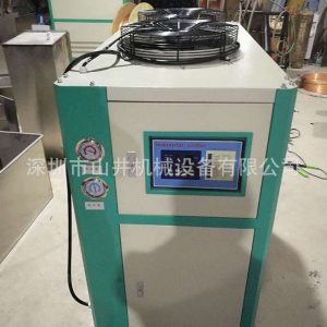 工業(yè)uv固化機_uv固化機水冷機批發(fā)工業(yè)uv固化機工業(yè)uv固化機哪家好