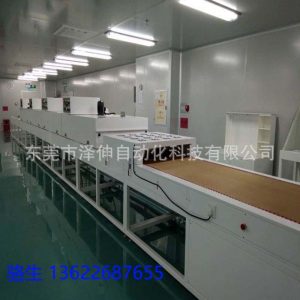 工業(yè)烤箱_隧道式烘干輸送線工業(yè)烤箱無塵熱風(fēng)高溫