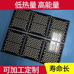 i固化模組_led紫i固化模組陶瓷cobi光源絲印機