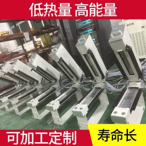 uv紫外線固化機_led紫外線固化機涂布機干燥系統(tǒng)