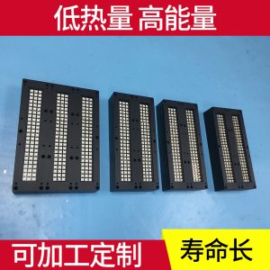 uv紫外線固化燈_紫外線固化燈uv固化機(jī)熱銷曝光機(jī)雙面固化設(shè)備