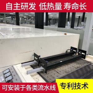 固化燈模組_uvled紫外線冷固化冷光源模組高效固化機熱銷