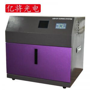 膠水固化機(jī)_億廠家風(fēng)冷uv油墨紫外線冷光源固化機(jī)uvled固化箱
