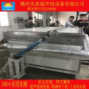 工業(yè)烤箱_供應(yīng)自動翻蓋式烤箱,推拉式烘干爐,全自動工業(yè)烤箱