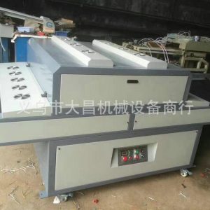 冷光源uv光固機(jī)_專業(yè)供應(yīng)LED冷光源UV光固機(jī)UV膠水光固機(jī)