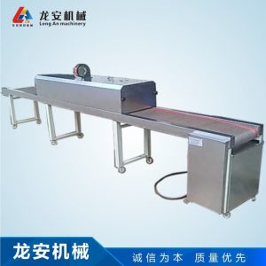 紅外線隧道爐_廠家直銷不銹鋼隧道爐紅外線隧道爐鐵氟龍