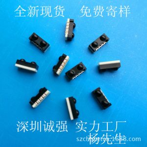 紅外線接收頭_雙貼片式紅外線接收頭,,上smt,過隧道爐,包郵