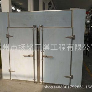 電熱鼓風(fēng)干燥箱_鼓風(fēng)恒溫干燥箱熱風(fēng)循環(huán)工業(yè)烤箱實(shí)驗(yàn)室烘干油漆