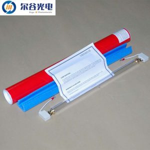 金屬鹵素燈_pm2902鎵燈鐵燈金屬鹵素燈紫外線uv固化上光機