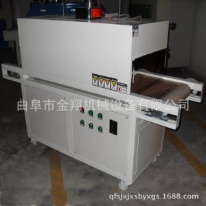 紫外線(xiàn)光固化機(jī)_廠(chǎng)家出售uv光固化機(jī)油墨烘干固化機(jī)新型高效