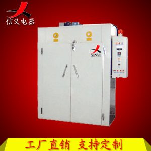 熱風(fēng)循環(huán)烘箱_常年加工供應(yīng)熱風(fēng)循環(huán)烘箱真空工業(yè)恒溫烤箱