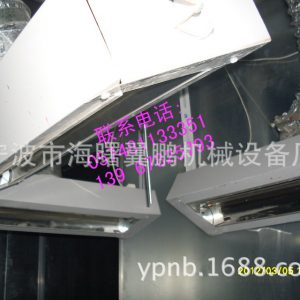 流水線設(shè)備_臺式uv機、uv干燥固化機、uv光固化、流水線