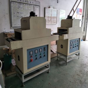 二手uv光固機(jī)_二手uv光固機(jī)uv固化機(jī)二手uv機(jī)小型uv批發(fā)