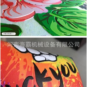 數(shù)碼打印機(jī)_時(shí)尚皮革數(shù)碼uv打印機(jī)鄭州uv數(shù)碼5d卷材寫真機(jī)
