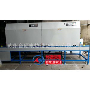 隧道烘箱_廠家供應(yīng)隧道烘箱通道式烤箱小型隧道式流水線
