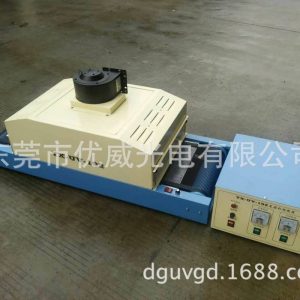 直銷小型uv機(jī)_廠家直銷小型UV機(jī),桌面式UV機(jī),實(shí)驗(yàn)用UV機(jī)