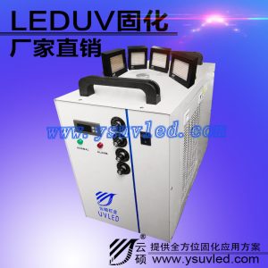 低溫uv固化機_低溫uv固化機395nm供應uvled固化機廠家批發(fā)