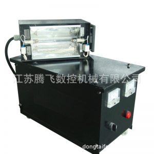 臺(tái)式uv固化機(jī)_臺(tái)式固化機(jī)_手提式臺(tái)式UV固化機(jī)